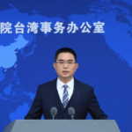 Mainland Warns of Resolute Action Against Taiwan Secessionists 