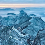 Majestic Landscape Unfurls Across Taihang Mountains After Spring Snow Video Poster 
