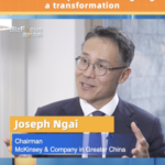 # - My News! Mckinsey China Chairman World Trade Pattern Undergoing Transformation Video Poster