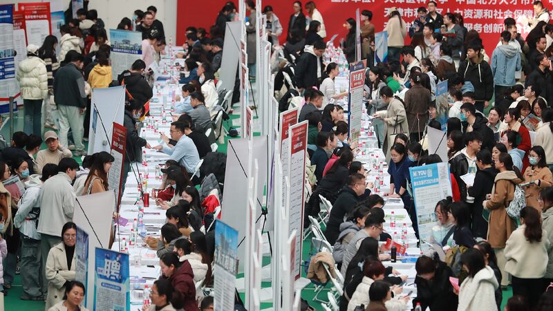 # - My News! Minister China to Step Up Resources Funding to Support Employment