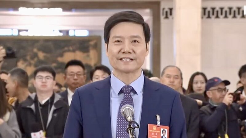 # - My News! Npc Deputies Corridor Xiaomis Lei Jun Committed to Tech Innovation Video Poster