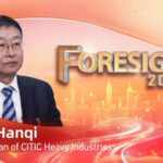 Npc Deputy Calls for More Support for Multidimensional Ai Development Video Poster 