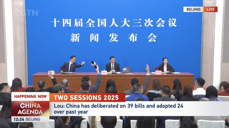 Npc Spokesperson China europe Ties Continue on a Positive Trajectory Video Poster 