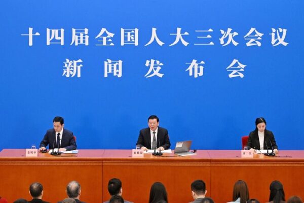 NPC spokesperson explains how China ensures data privacy, security