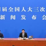 Npc Spokesperson Expresses Confidence in Chinas Economic Prospects 