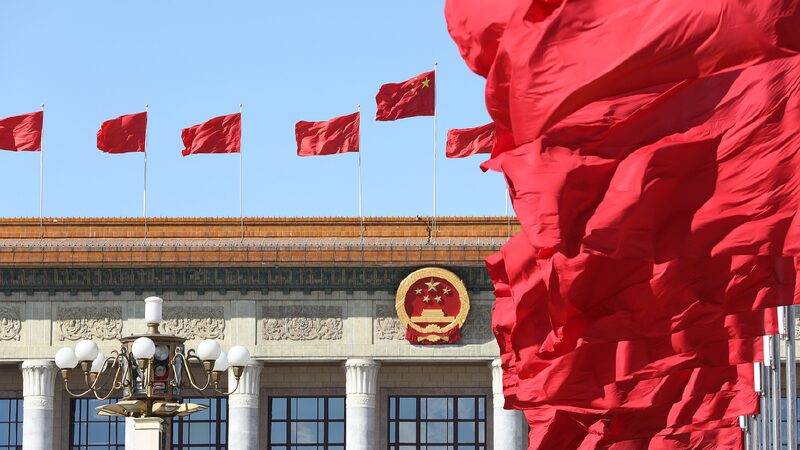 Npc to Hold Press Conference Ahead of Annual Session 