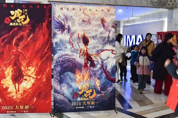 Ne Zha 2 Becomes First Asian Film to Surpass $2 Billion Box Office 'Ne Zha 2' becomes first Asian film to surpass $2 billion