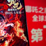 ne Zha 2 Edges out spider man No Way Home at Global Box Office 