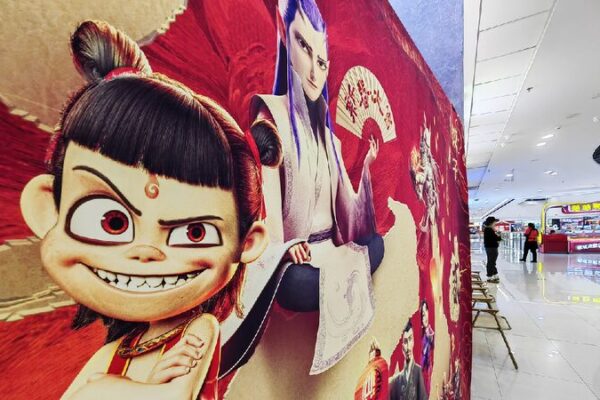 # - My News! ne Zha 2 Enters the Global Top 6 at the Box Office