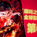 ne Zha 2 Hits No 6 at All time Global Box Office 