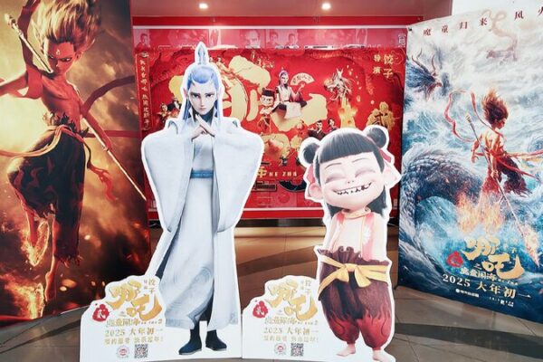 'Ne Zha 2' set for release across Europe