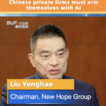 New Hope Group Chinese Private Firms Must Arm Themselves with Ai Video Poster 