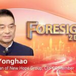 New Hope Group Chairman Praises New Direction for Private Enterprises Video Poster 
