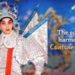 Opera Trails the Echoing Harmony of Cantonese Opera Video Poster