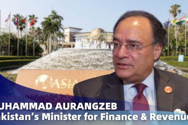 Pakistan Finance Minister on China’s opening-up & its global impact video poster