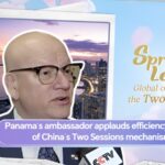 Panamanian Envoy Applauds Efficiency of Chinas Two Sessions Mechanism Video Poster 