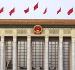 Premier Li Qiang Delivers Government Work Report 