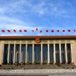 Proposed Agenda for Top Political Advisory Body Session Unveiled 