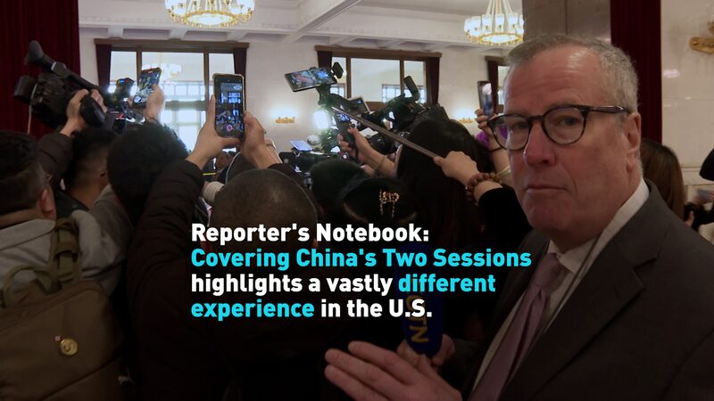 Reporters Notebook Covering Chinas Two Sessions Video Poster 