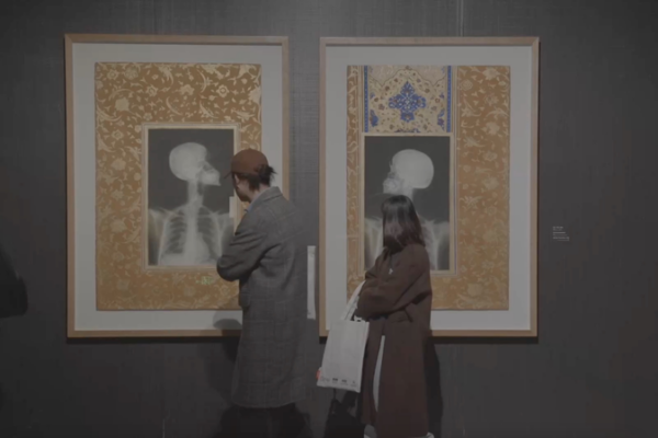 Saudi Arabian artist Ahmed Mater's 'Antenna' debuts in China video poster