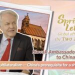 Slovak Ambassador Multilateralism Chinas Path to Shared Future Video Poster 