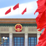 Striking at Misconduct and Corruption in One Clean Sweep 