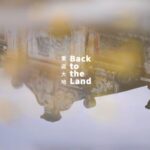 Sudden Downpour Helps Renew the World Video Poster 