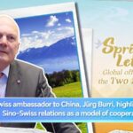 Swiss Ambassador to China Highlights Sino swiss Relations As a Model 