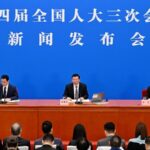 System of Peoples Congresses a Guarantee for Social Stability Video Poster 