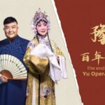the Enduring Melody Yu Operas New Verse Video Poster 