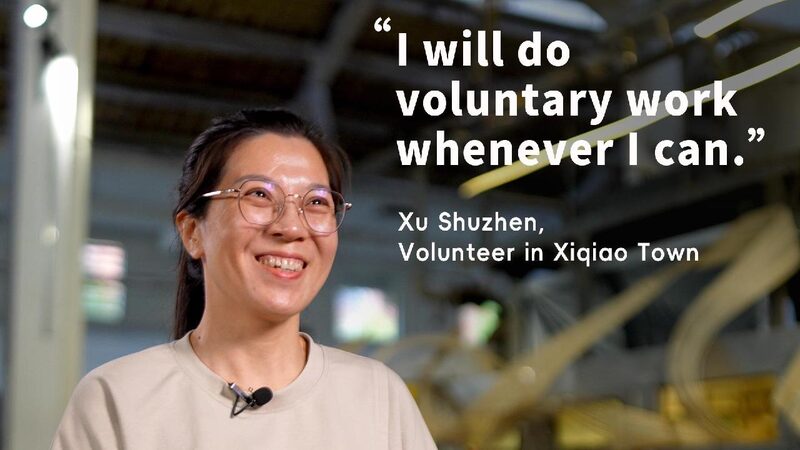 the Women of Rural China 