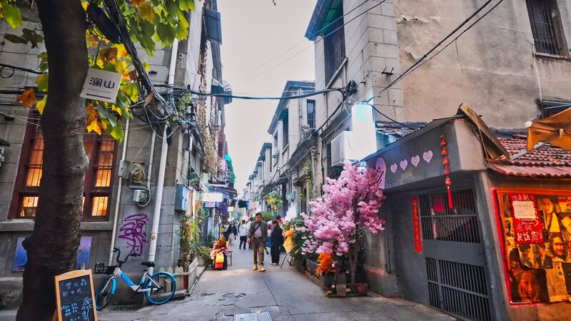 # - My News! These Narrow Alleys Used to Be Home to Wuhans Wealthy Video Poster