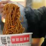 These Noodles Are a Symbol of Wuhan Video Poster 