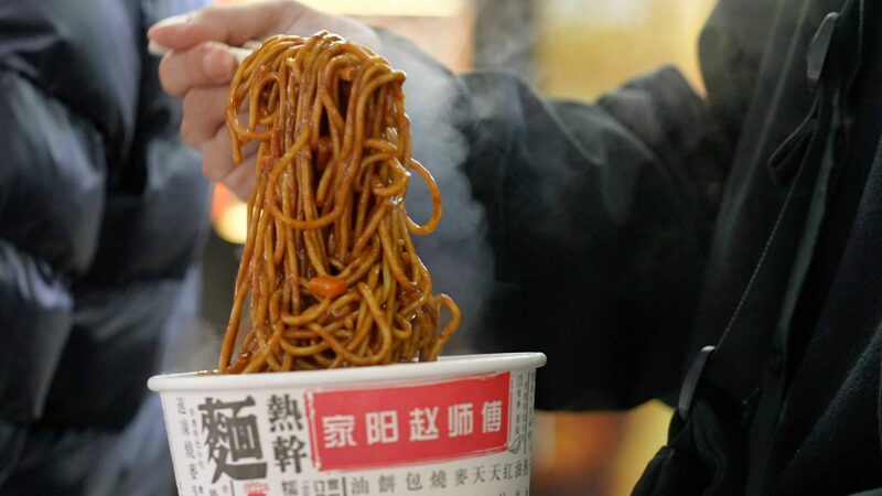 These Noodles Are a Symbol of Wuhan Video Poster 