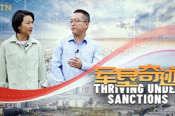 Thriving Under Sanctions video poster