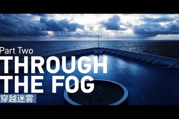 Through the Fog video poster