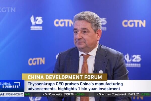 Thyssenkrupp CEO Commits to China’s Growth with $137.8 Million Investment Thyssenkrupp CEO praises China's manufacturing advancements video poster