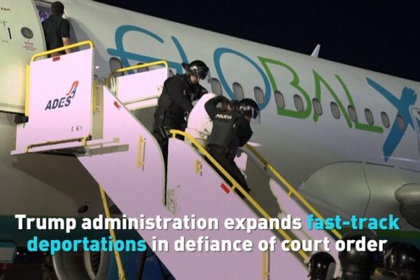 Trump Administration Expands Fast track Deportations Video Poster 