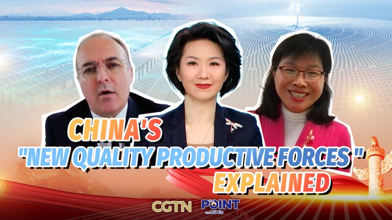 Two Sessions 2025 Whats Next for Chinas High tech Future Video Poster 