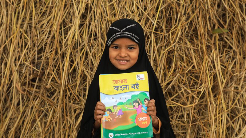 # - My News! Un Chief Time for World to Deliver on Promise of Beijing Declaration