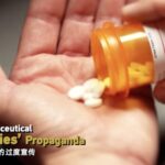 Us Pharmaceutical Companies Propaganda Video Poster 