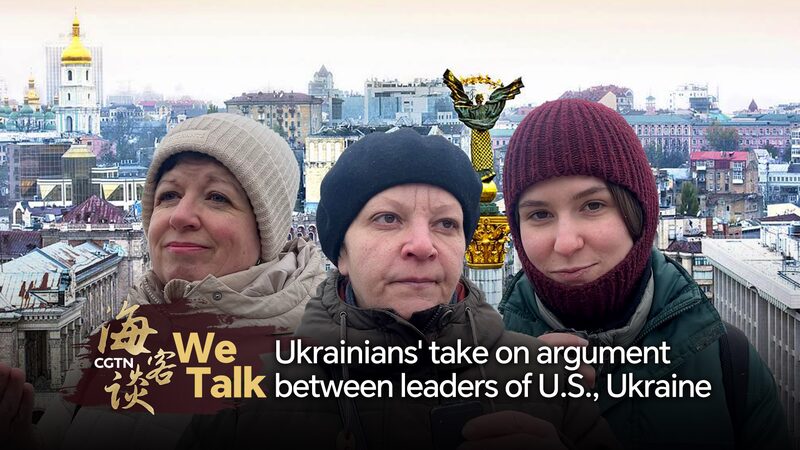 Ukrainians Take on Argument Between Leaders of Us Ukraine Video Poster 