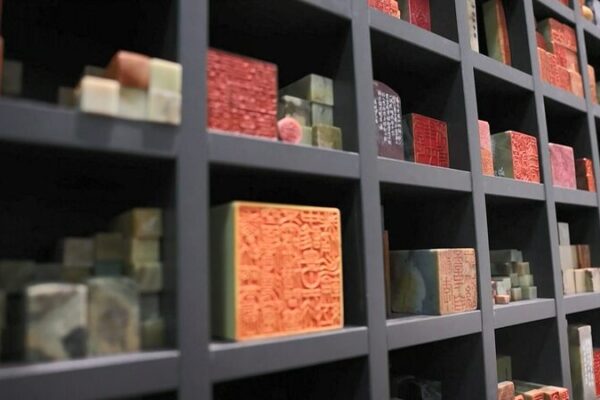 Village in Hangzhou Promotes Local Museums Video Poster 