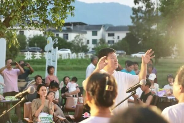 # - My News! Village in East China Embraces Artistic Trends Video Poster