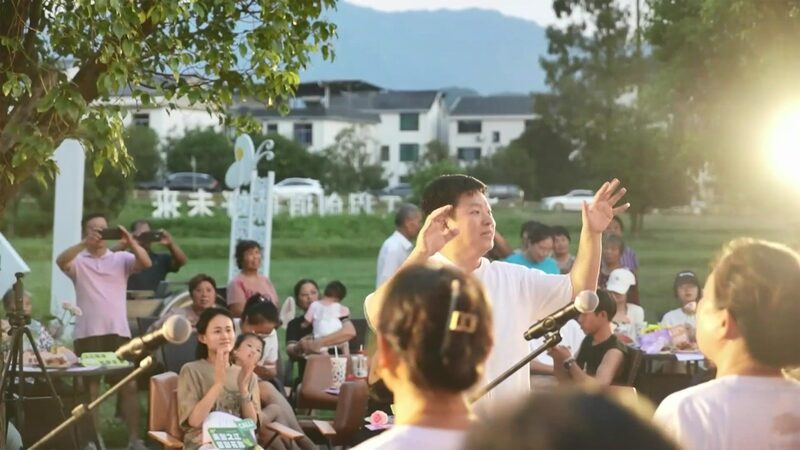 # - My News! Village in East China Embraces Artistic Trends Video Poster