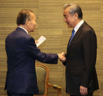 # - My News! Wang Yi China japan Ties to Thrive with High quality Development
