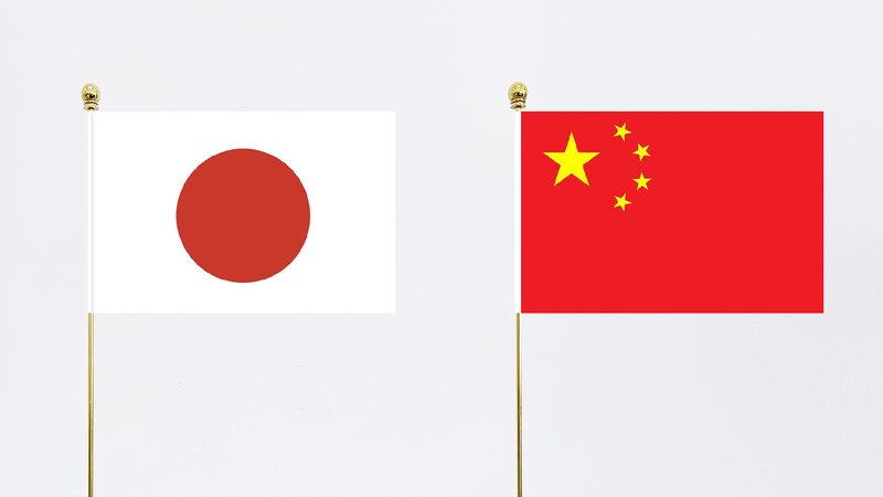 # - My News! Wang Yi Calls for Transformation Upgrade of China japan Cooperation