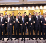 # - My News! Wang Yi Meets Japan china Friendship Groups to Enhance Ties