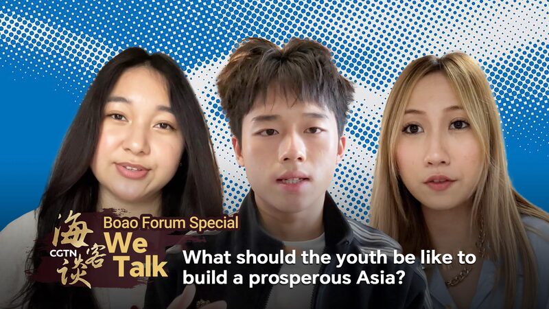 # - My News! We Talk What Should the Youth Be Like to Build a Prosperous Asia Video Poster