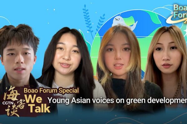 Young Asian Voices Champion Green Development Ahead of Boao Forum We Talk: Young Asian voices on green development video poster